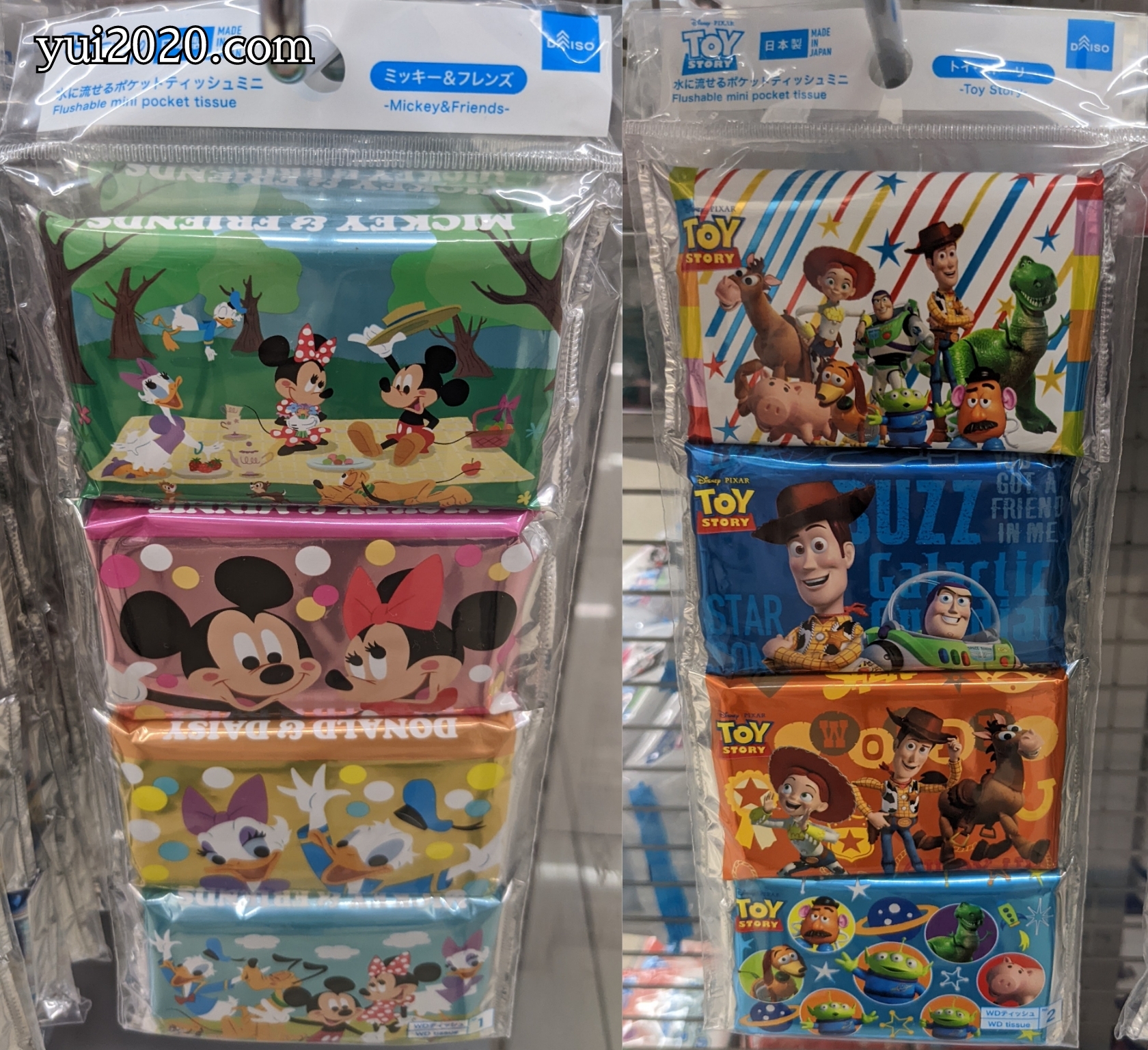 ダイソー　水に流せるポケットティッシュミニ　ミッキー＆フレンズ、トイストーリー