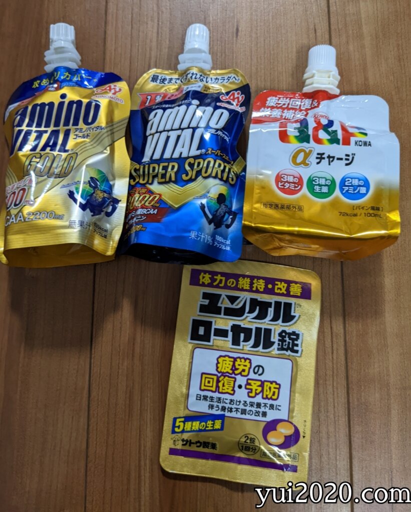 滋養強壮ゼリー、ユンケル