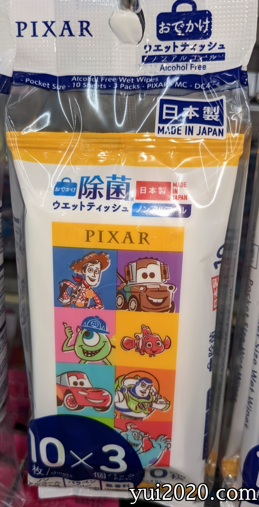 ダイソー　おでかけウエットティッシュ　ピクサー　10枚入り×3