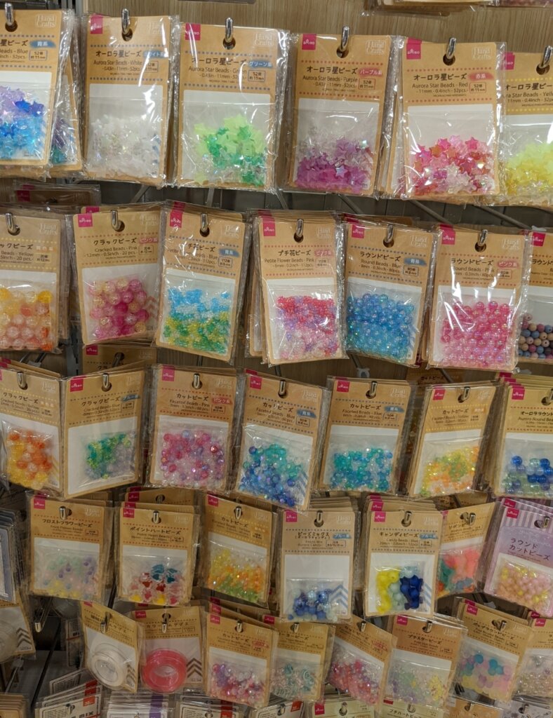 ダイソー　ビーズ売り場
