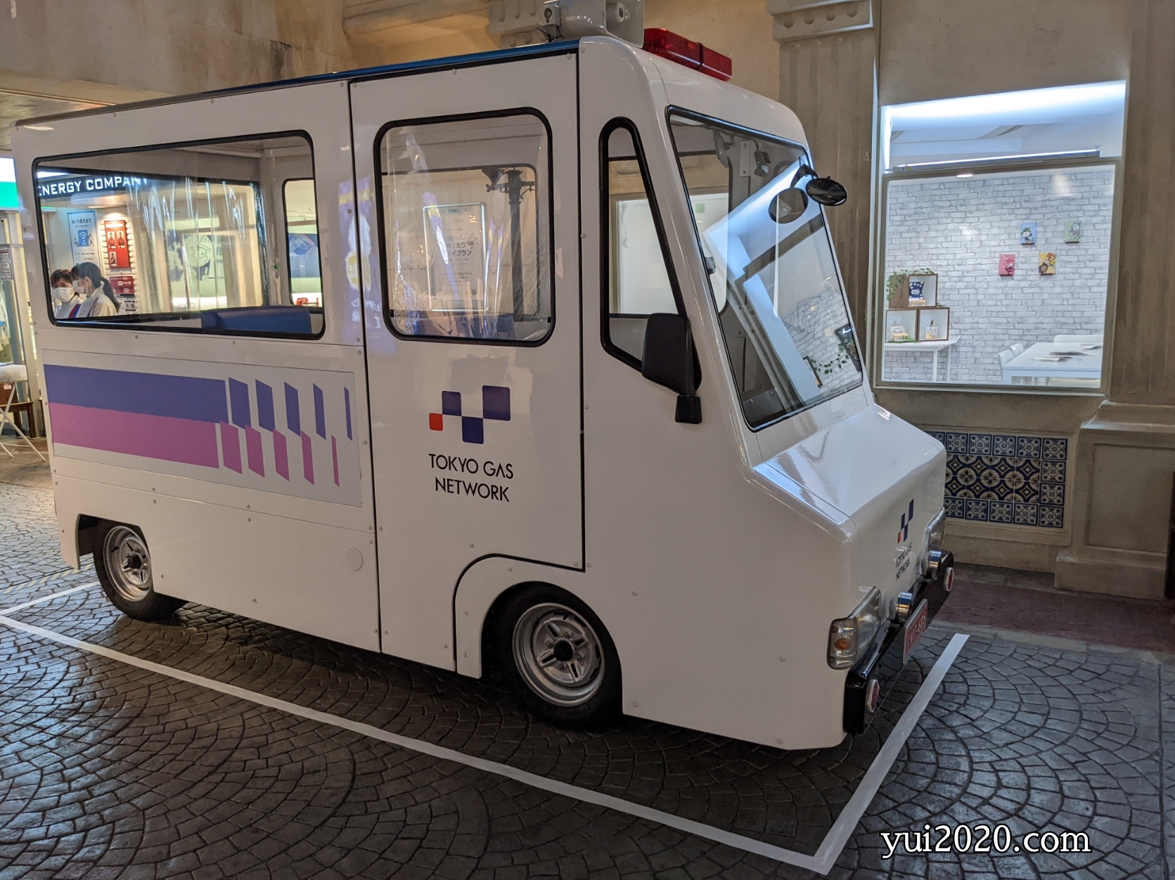 エネルギー会社の車