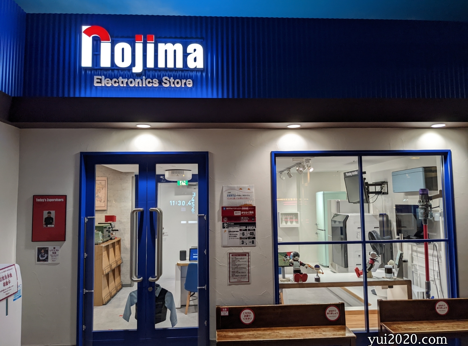 家電専門店（2階）