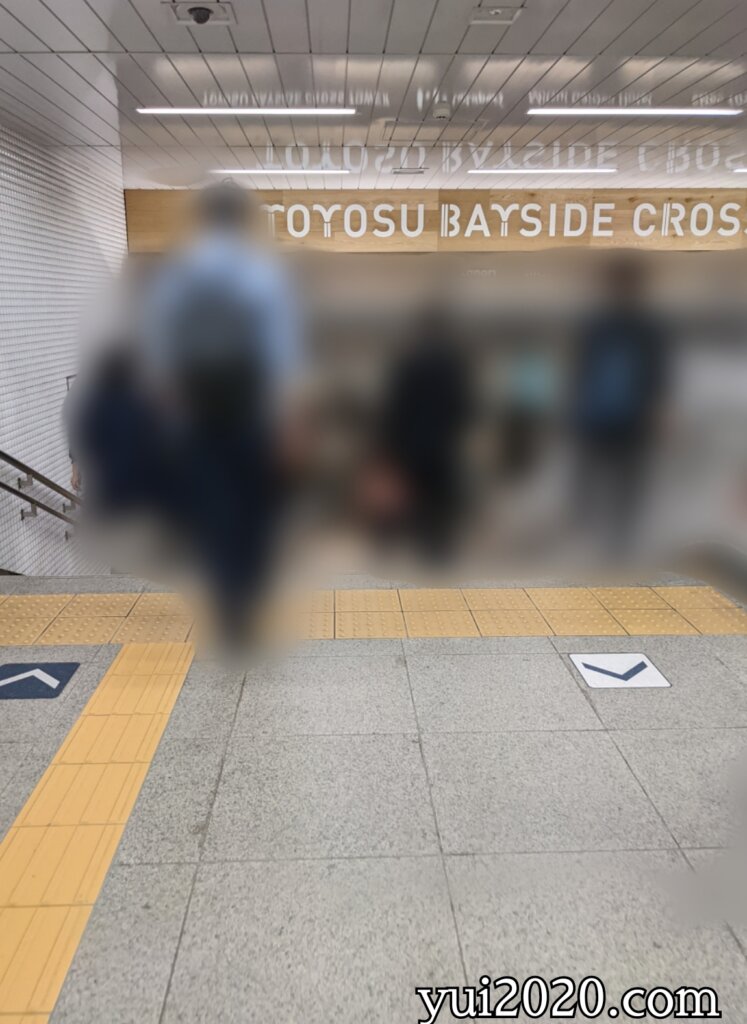 東京メトロ有楽町線・豊洲駅の2b出口