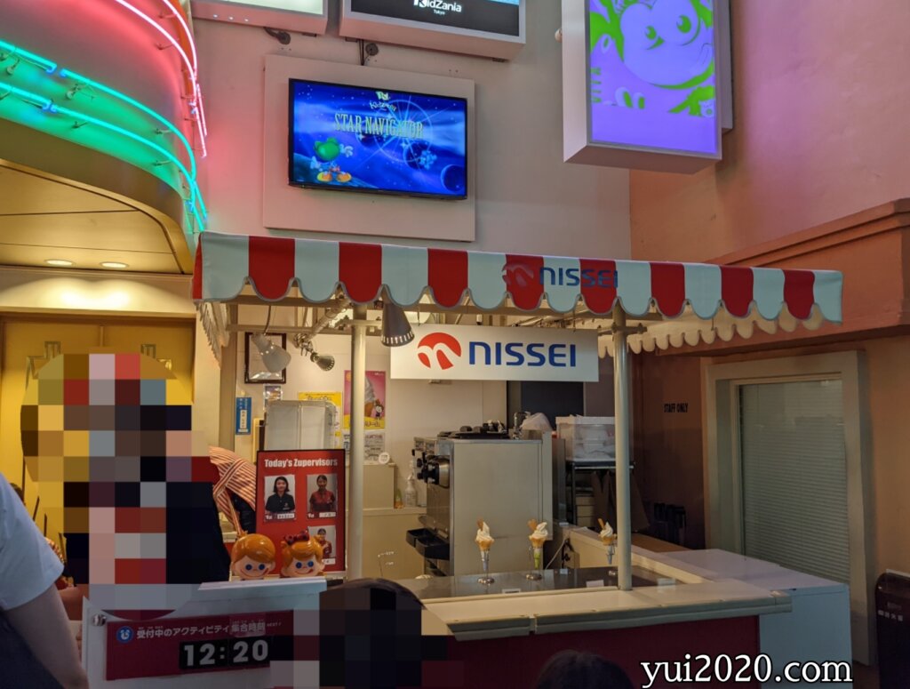 ソフトクリームショップでお仕事予約