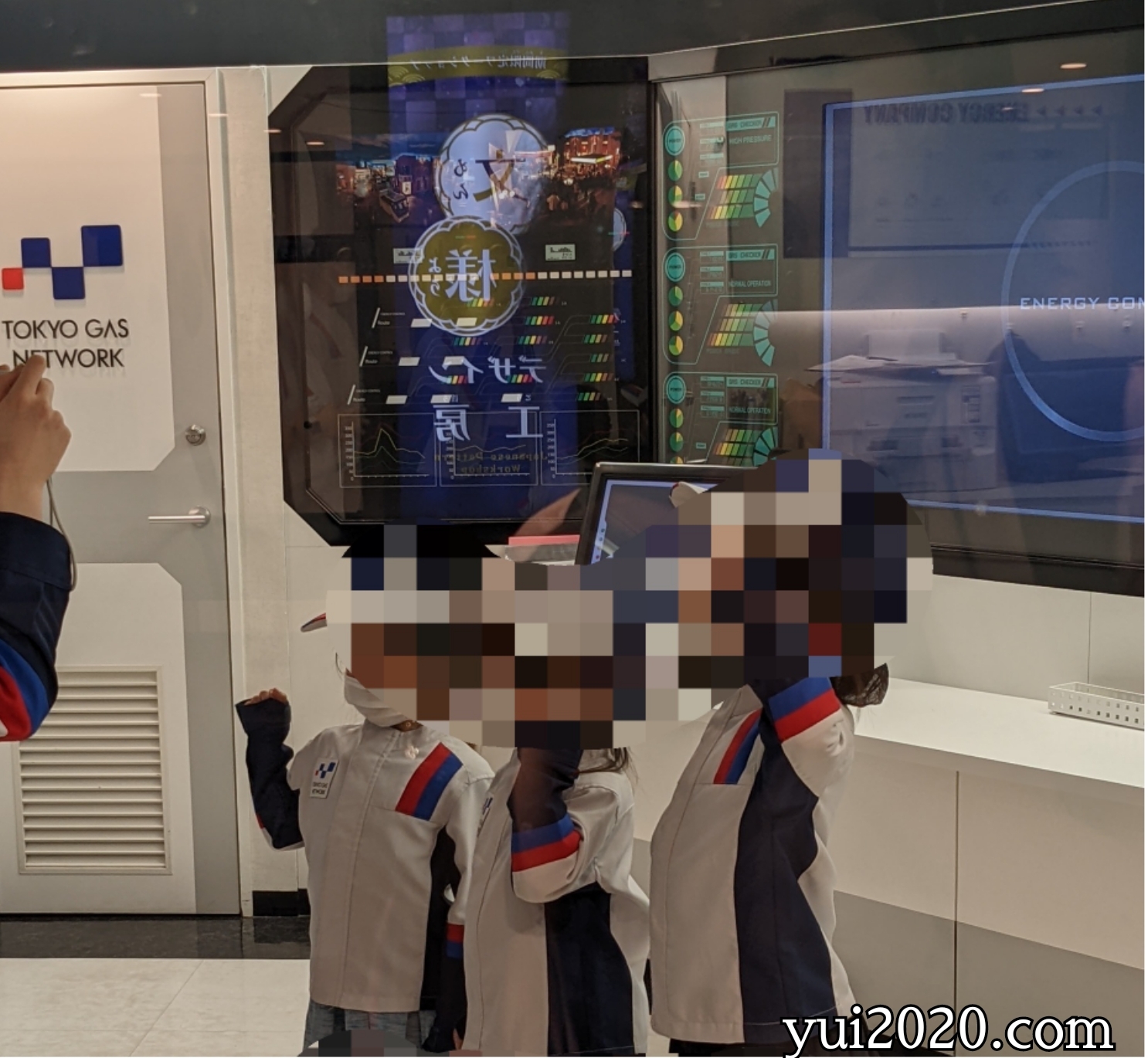 エネルギー会社の成果物用の写真撮影