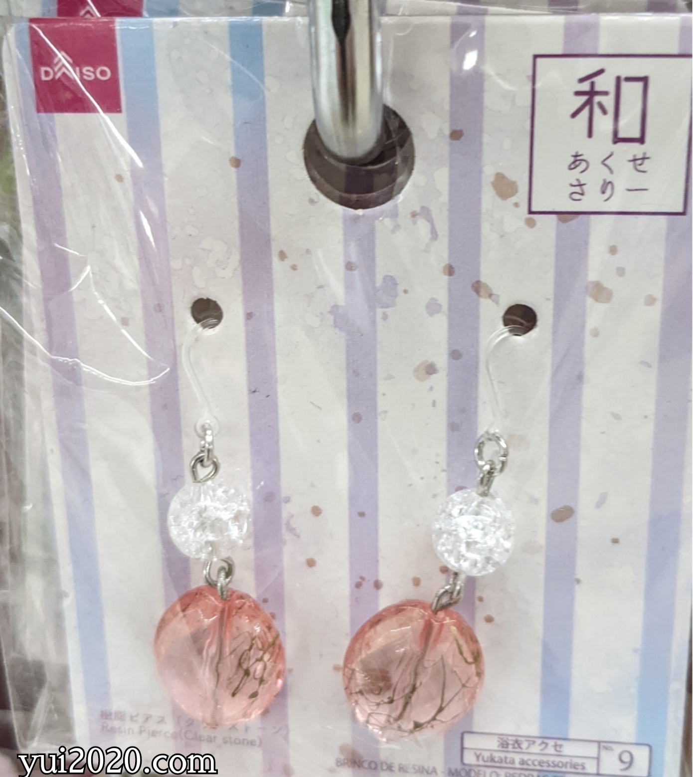 ダイソー　和アクセサリー　浴衣アクセ　イヤリング