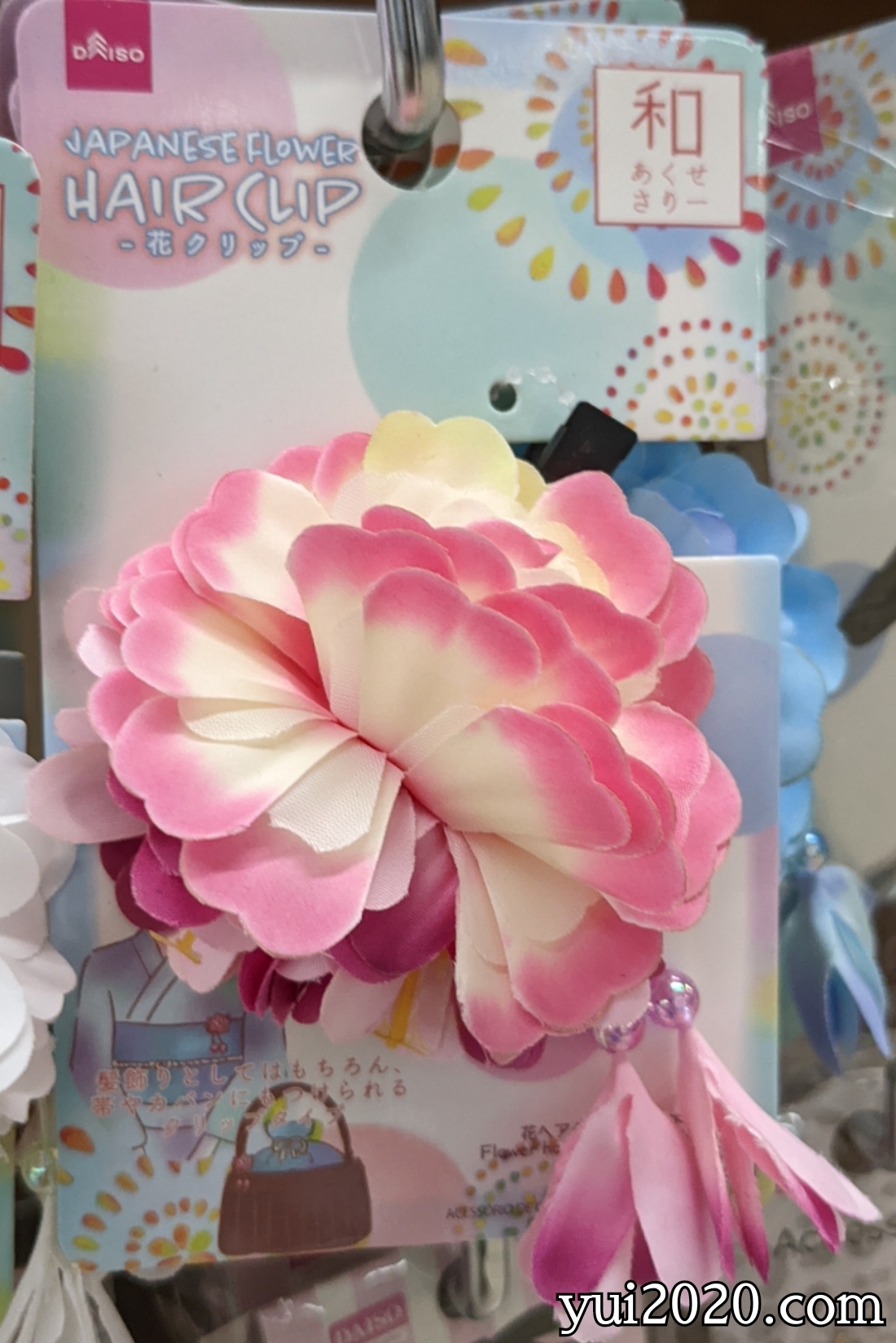 ダイソー　和アクセサリー　花ヘアクリップ