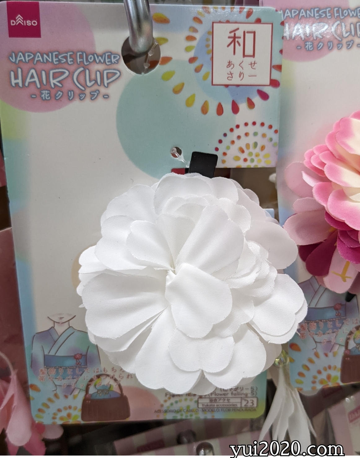 ダイソー　和アクセサリー　花ヘアクリップ