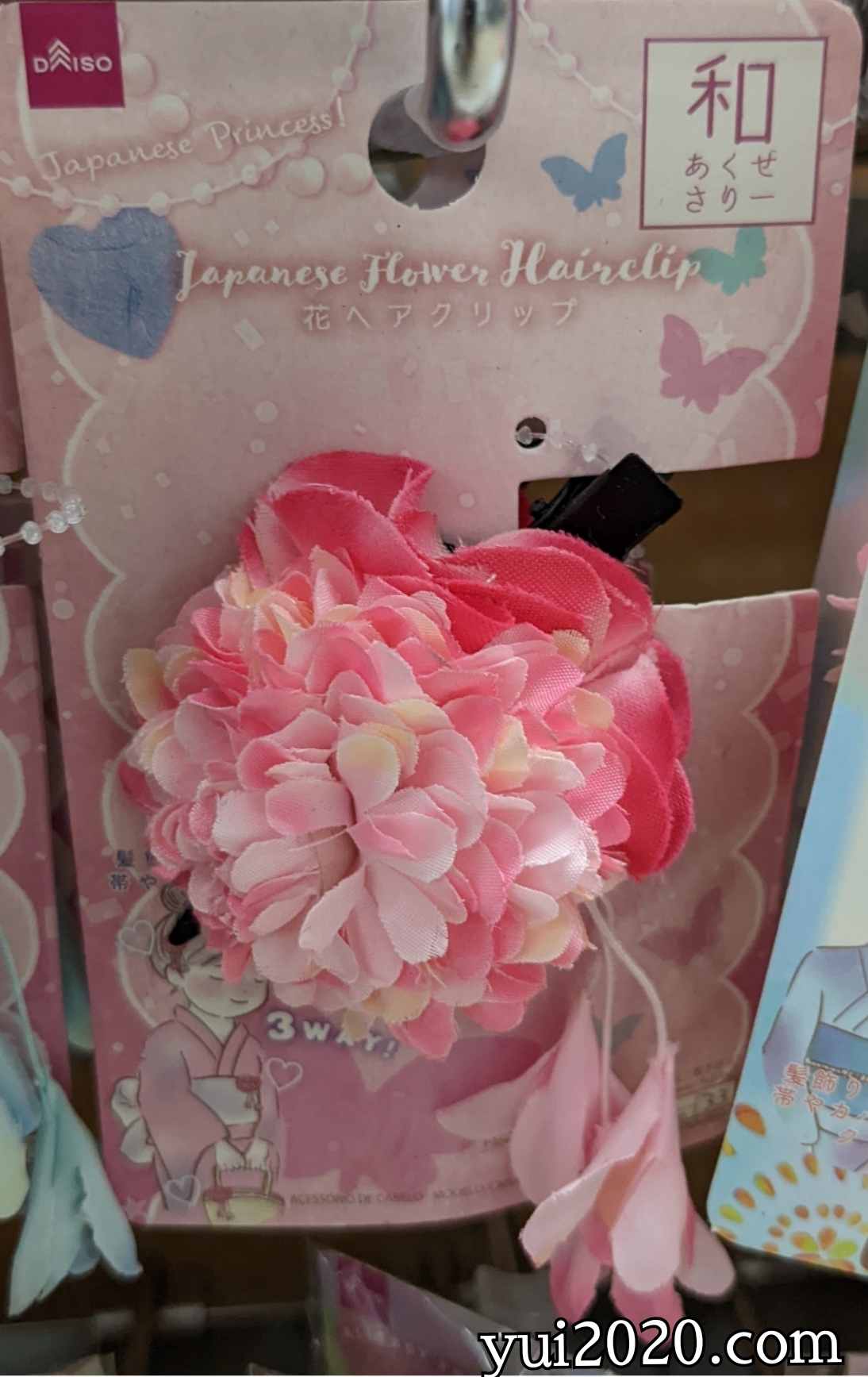 ダイソー　和アクセサリー　花ヘアクリップ