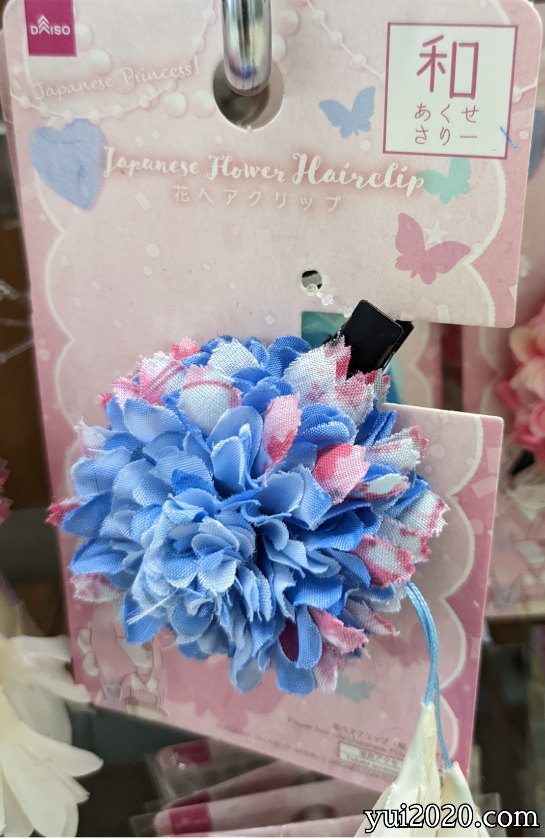 ダイソー　和アクセサリー　花ヘアクリップ