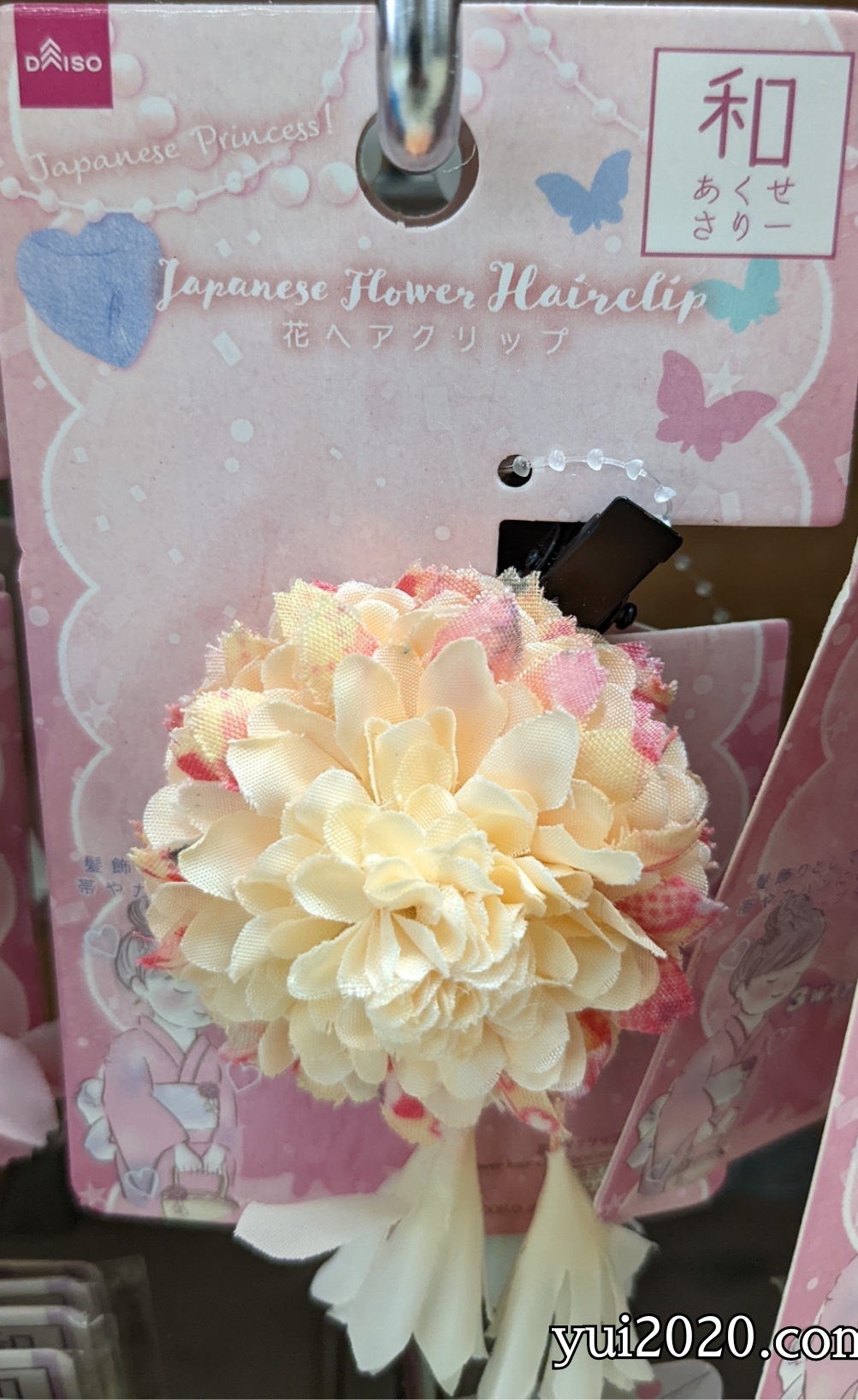 ダイソー　和アクセサリー　花ヘアクリップ