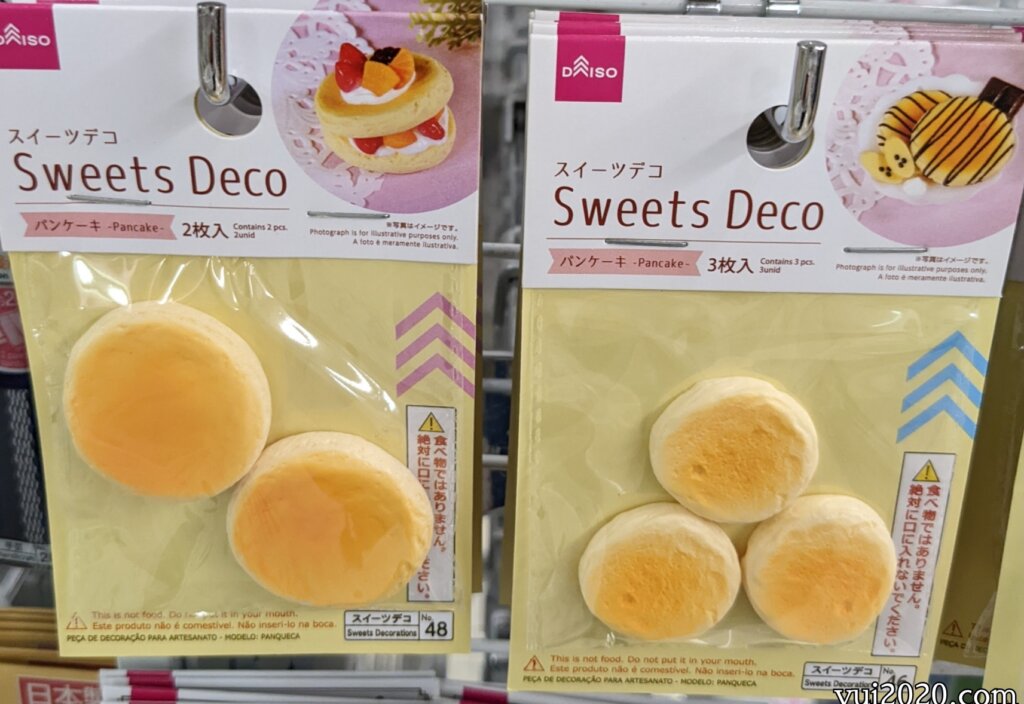 ダイソー　スイーツデコ　パンケーキ2枚入り、パンケーキ3枚入り