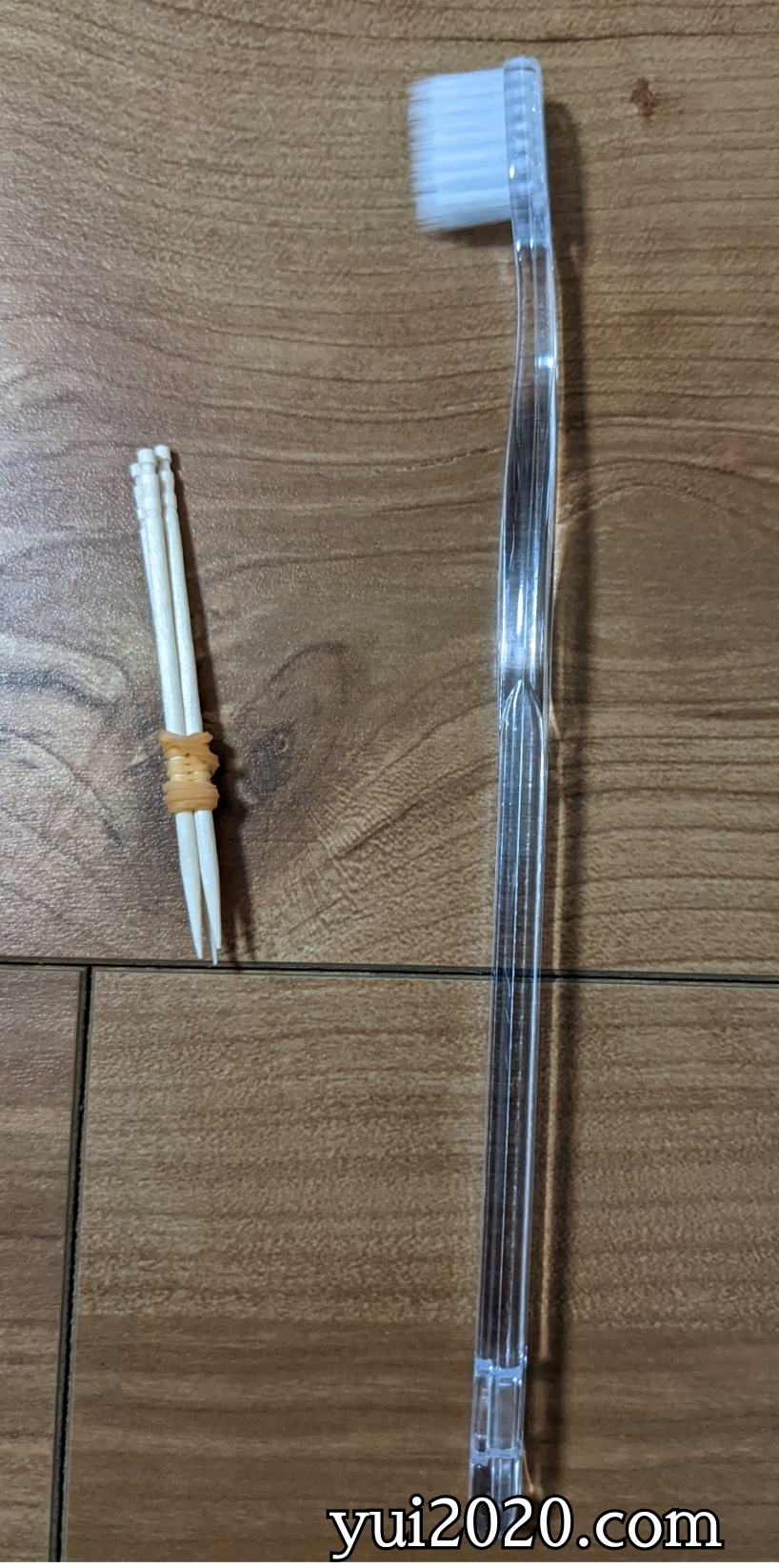 歯ブラシ、つまようじ