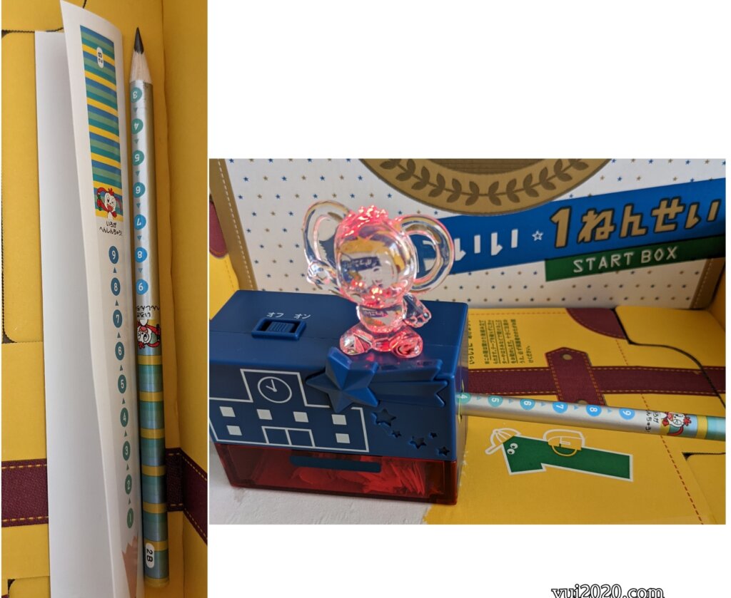 コラショが応援！光る鉛筆削り、削って変身！レインボー鉛筆