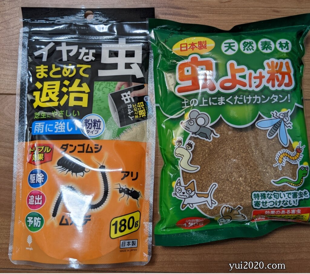 セリア　イヤな虫まとめて退治、日本製天然素材虫よけ粉