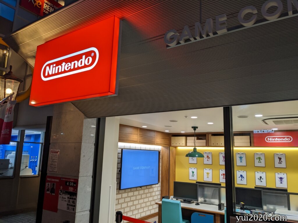 ゲーム会社