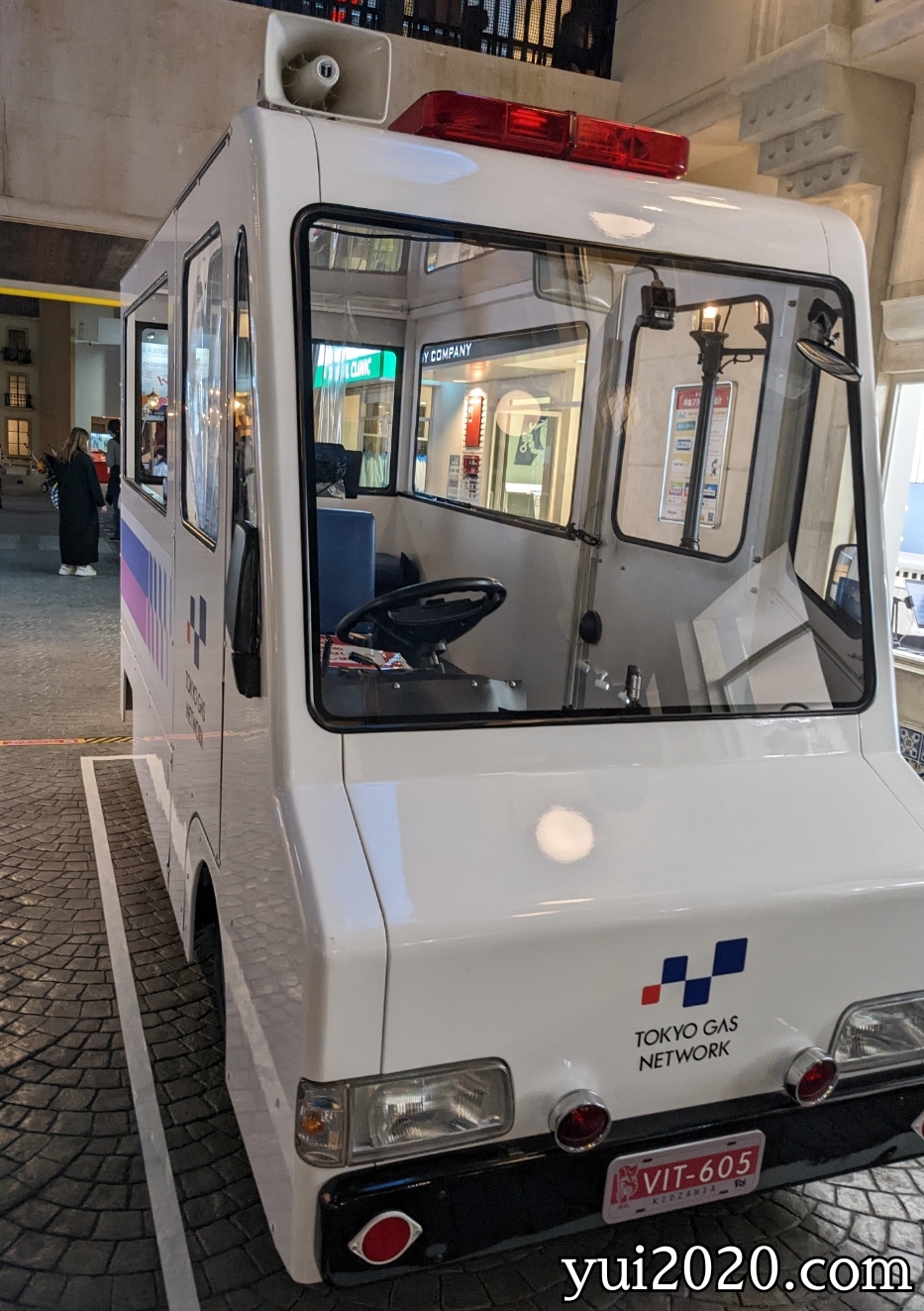 ガス会社の車