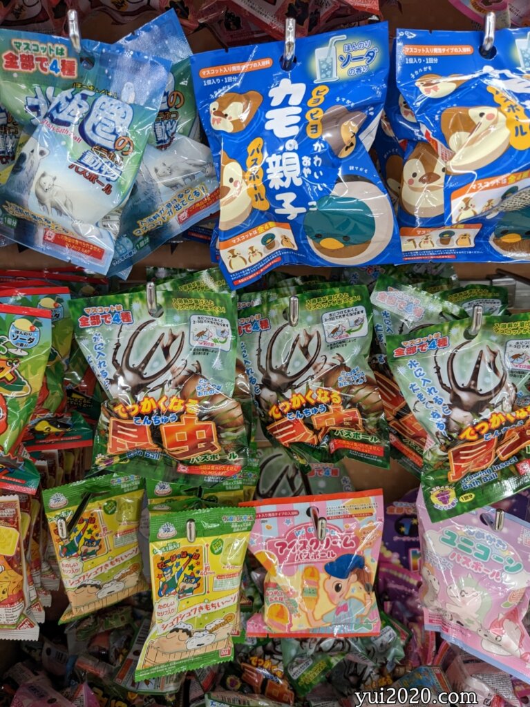 ダイソー　子ども向け入浴剤