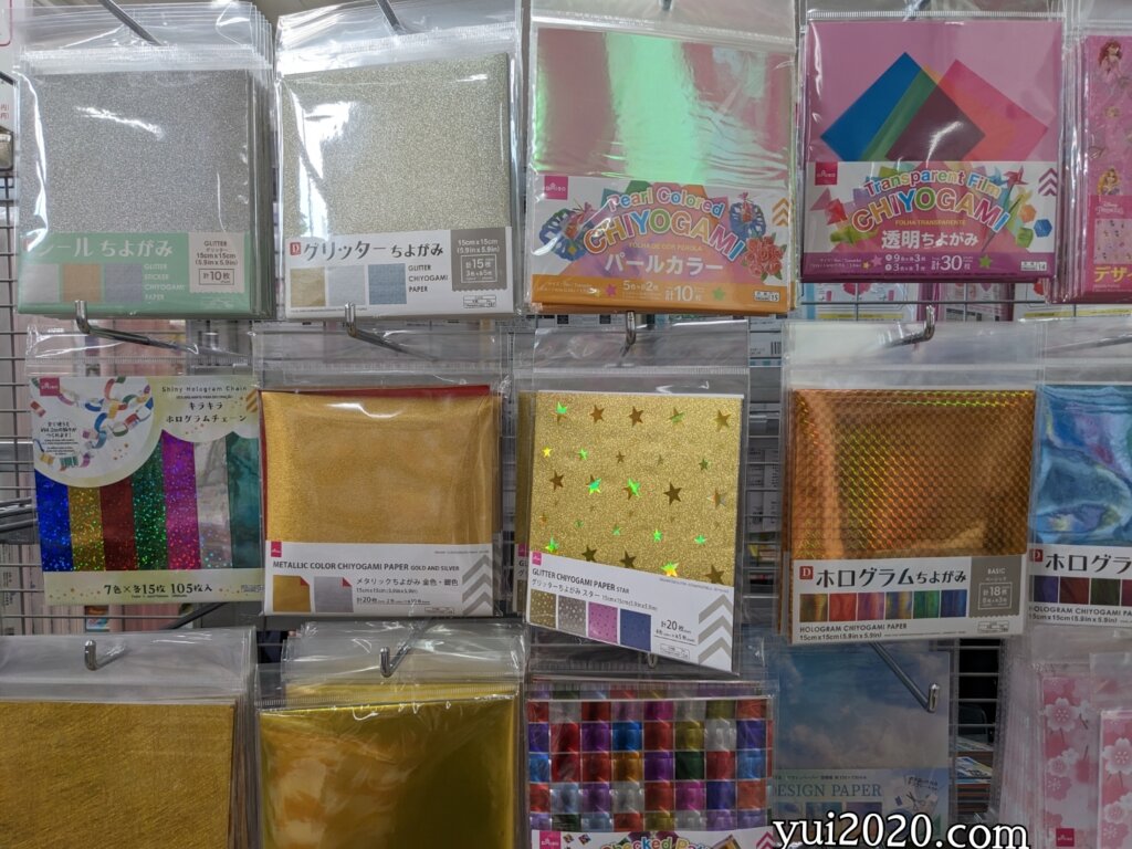 ダイソー　シールちよがみ、グリッターちよがみ、パールカラー、透明ちよがみ、キラキラホログラムチェーン、メタリックちよがみ　金色・銀色、ホログラムちよがみ、グリッターちよがみ　スター