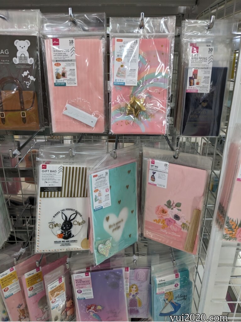 ダイソー　ラッピングバッグ　食品OK