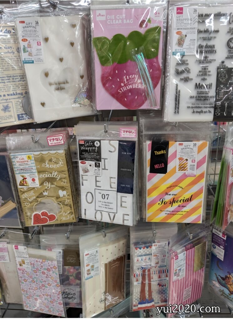 ダイソー　ギフトラッピング各種