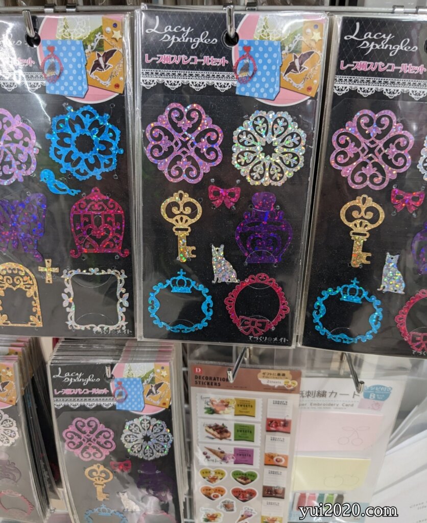 ダイソー　レース風スパンコールセット