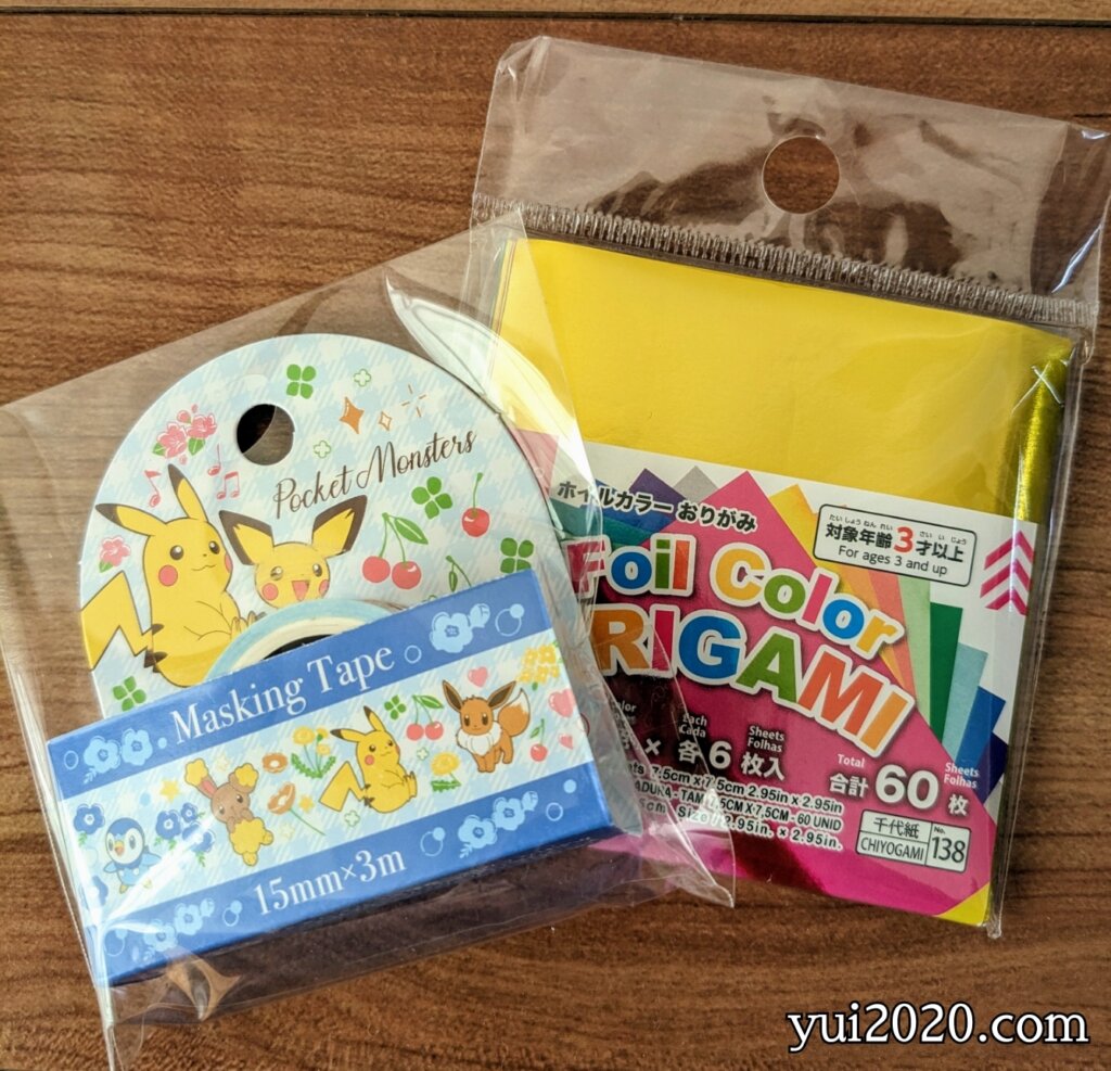 ダイソーで買ったプチギフト