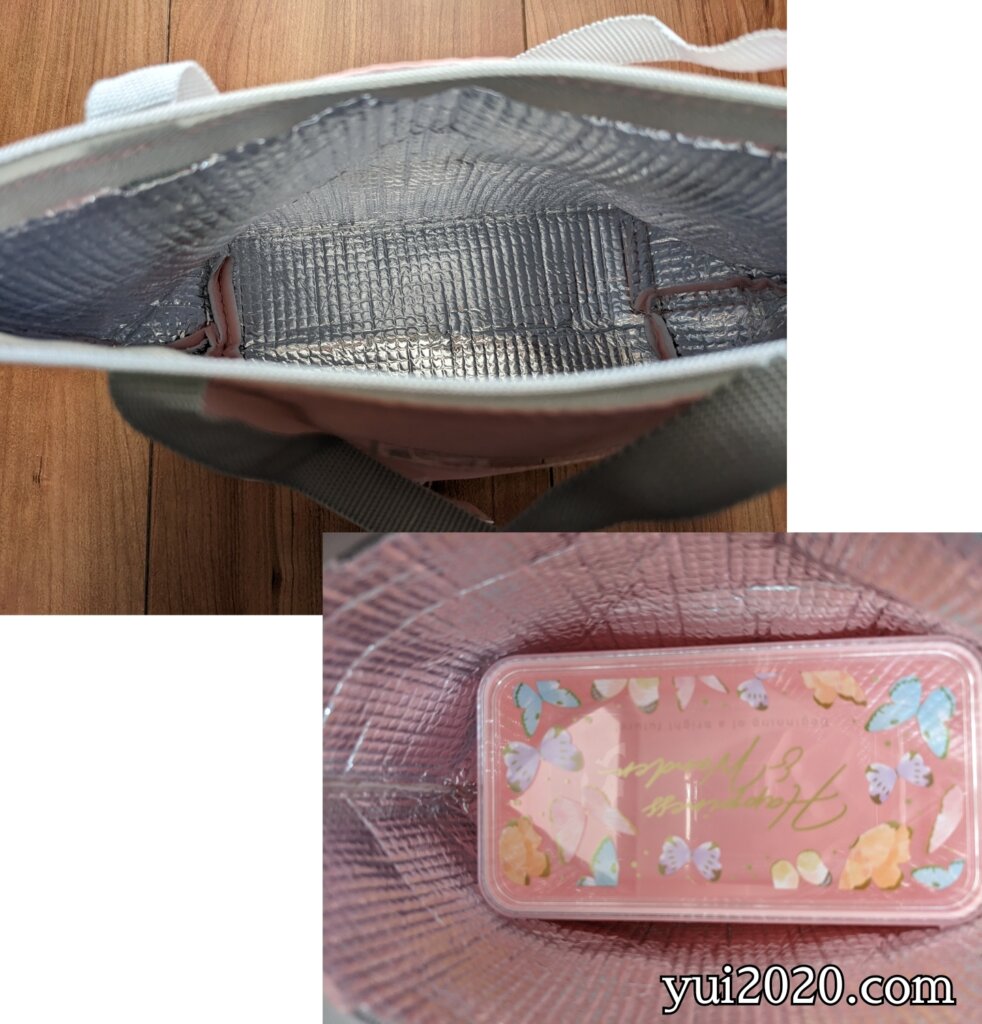 保冷バッグにぴったり