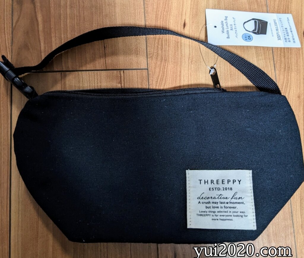 スリーピー 洗えるバックルランチバッグ 税込330円