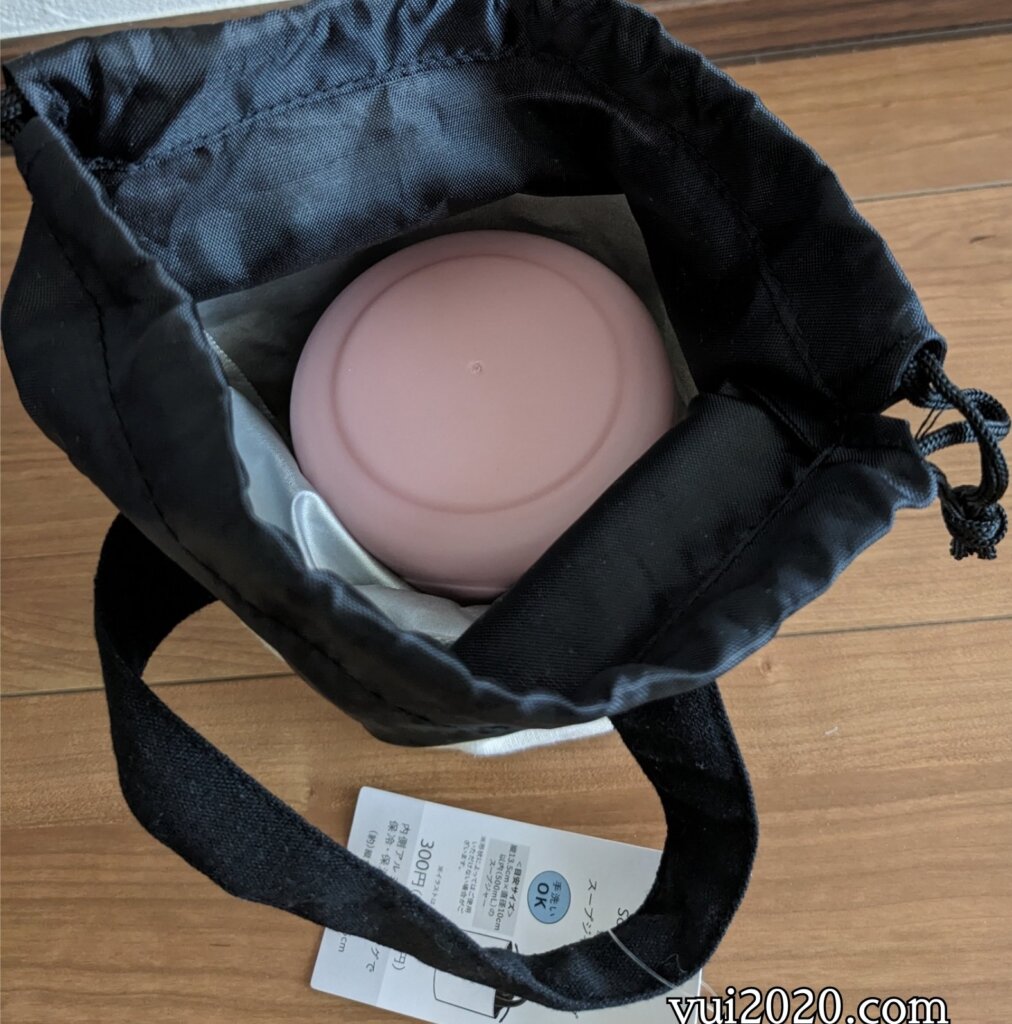 洗えるスープ用バッグにスープポットを入れたところ