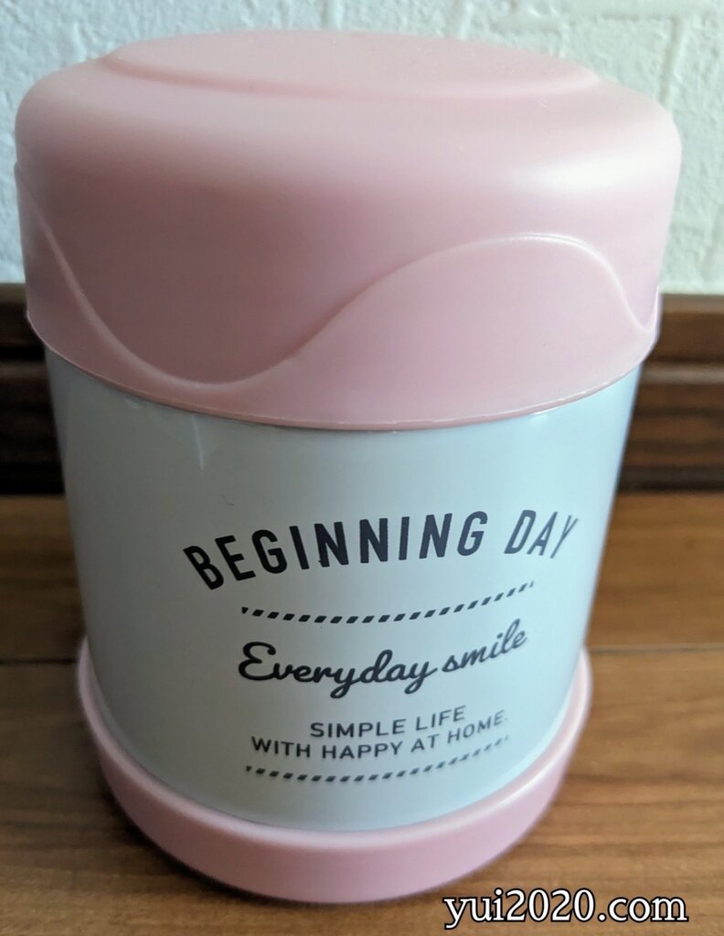 スリーピー　スープポット（ロゴ、330ml）　550円（税込）