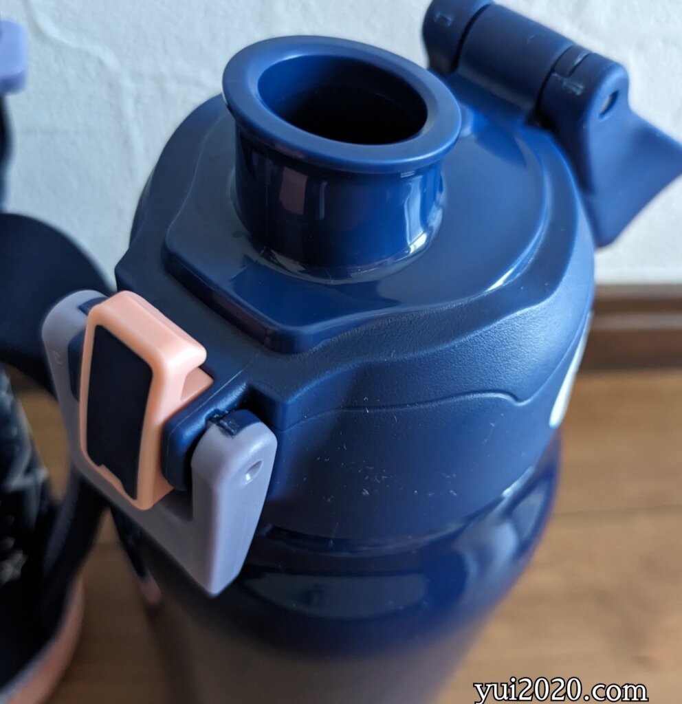 サーモス　スポーツボトル0.8Lの飲み口