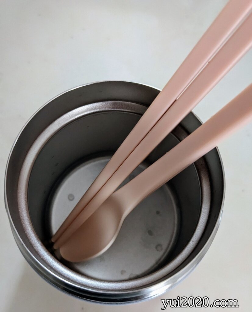 スープジャー用に入れてみました。