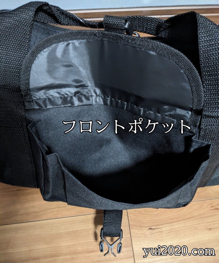 マチ付きフロントポケット
