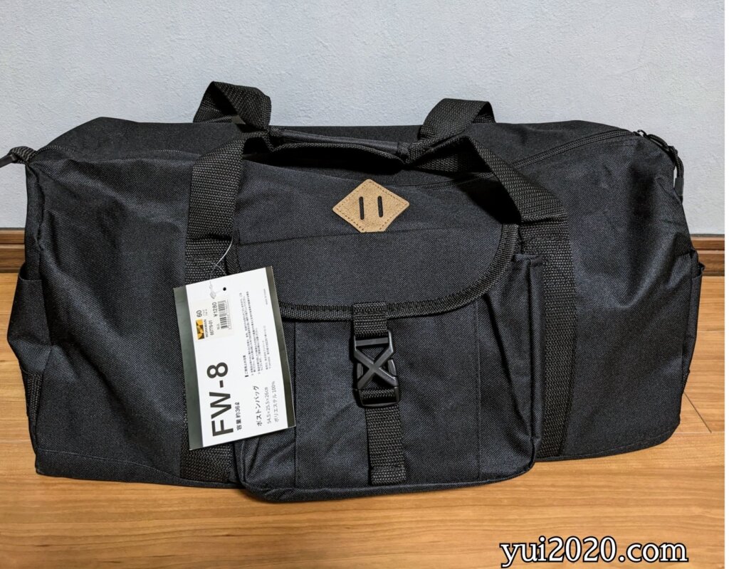 ワークマン　ボストンバッグ　FW-8 容量　約36リットル　1,280円（税込）