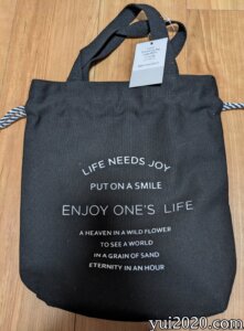 スリーピー　ランチ巾着　ロゴ　ブラック　※税込330円