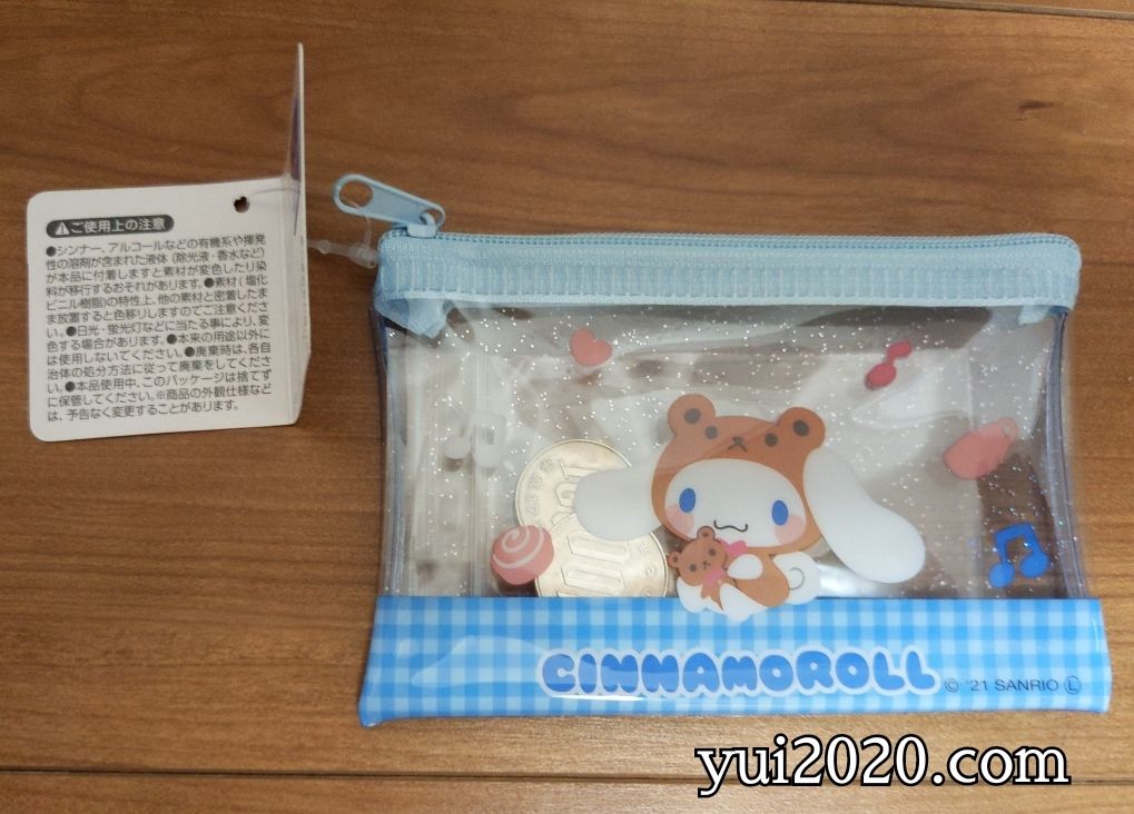 セリア　コインケース