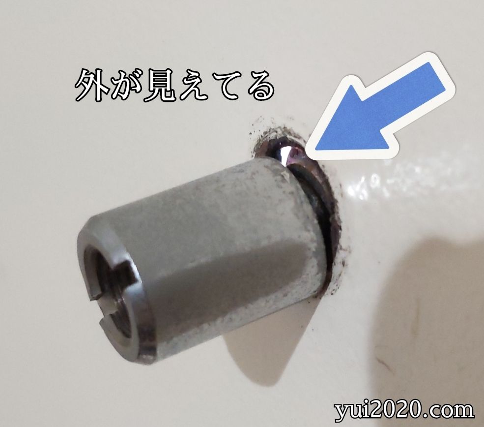 グラグラしてすきまがあいています