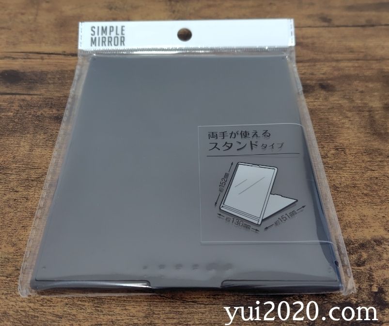 セリア　シンプルミラー　Lサイズ