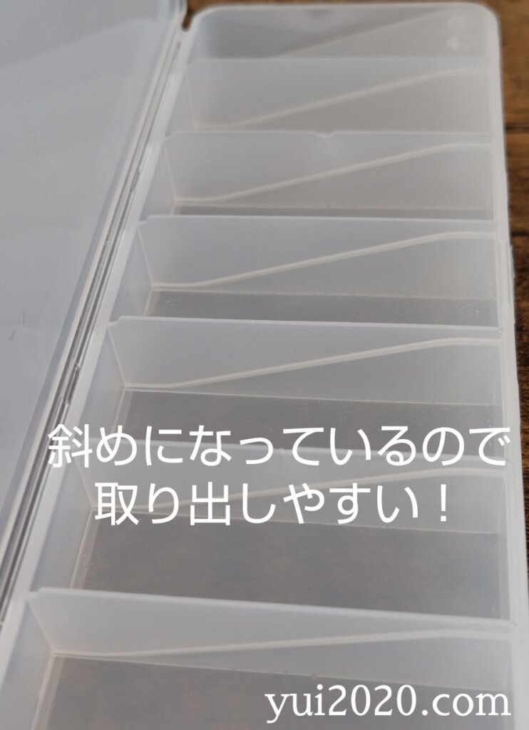斜めになっています。
