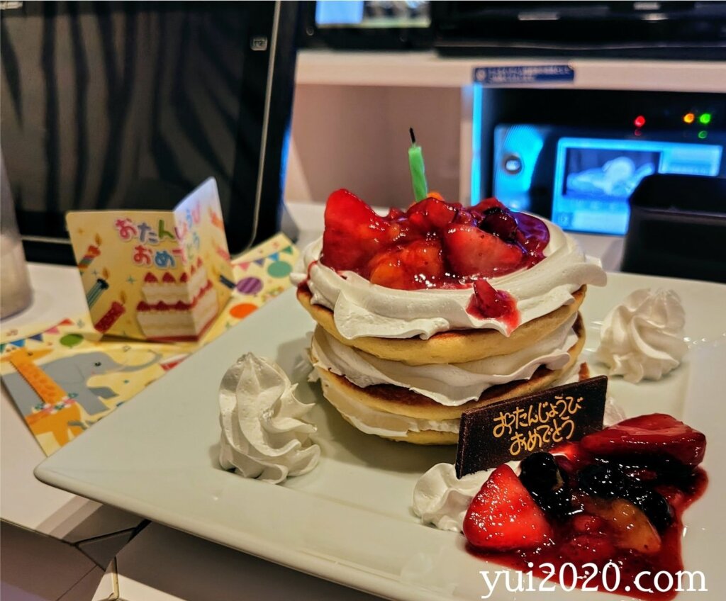 カラオケ　コートダジュール　キッズ会員バースデークーポンでもらえるパンケーキ＆カード
